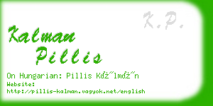 kalman pillis business card